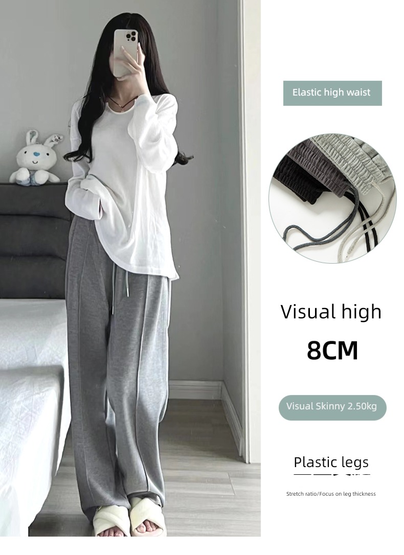 grey High waist Show thin easy leisure time Plush Wide leg pants