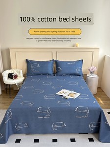 Pure Cotton Bed Sheet Single Piece for Student Dormitory, Single Children's 100% Cotton Double Thickened Bed Sheet and P