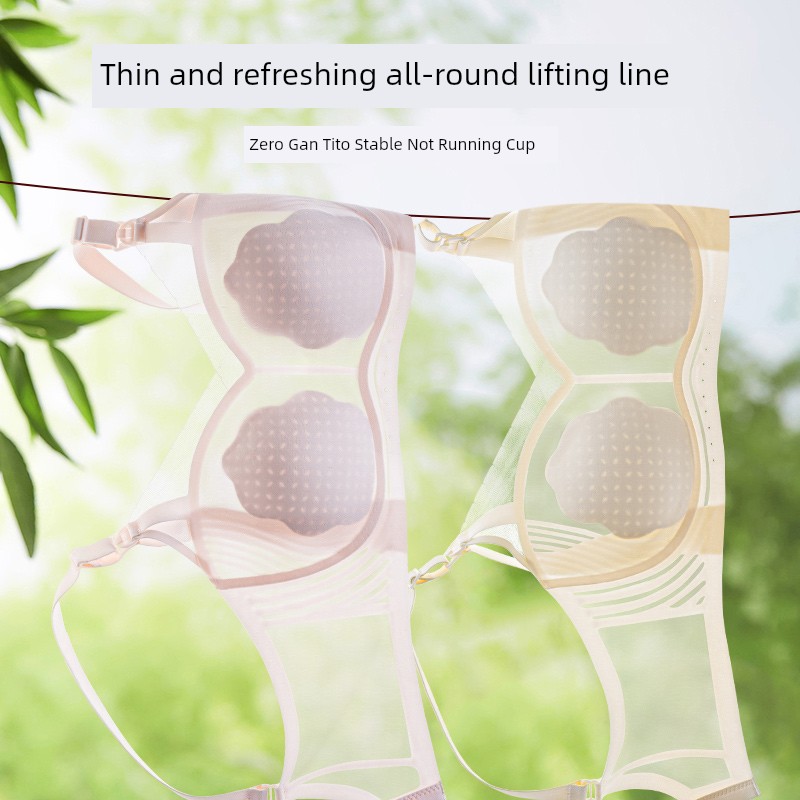 Pregnancy and Breastfeeding Bra, All-Season Thin Style, Anti-Sagging, Pregnancy Bra, Postpartum Nursing Maternity Bra