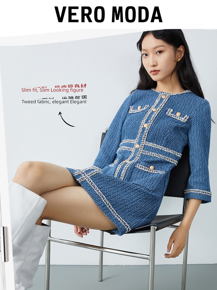 Vero Moda Casual and versatile cowboy Dress