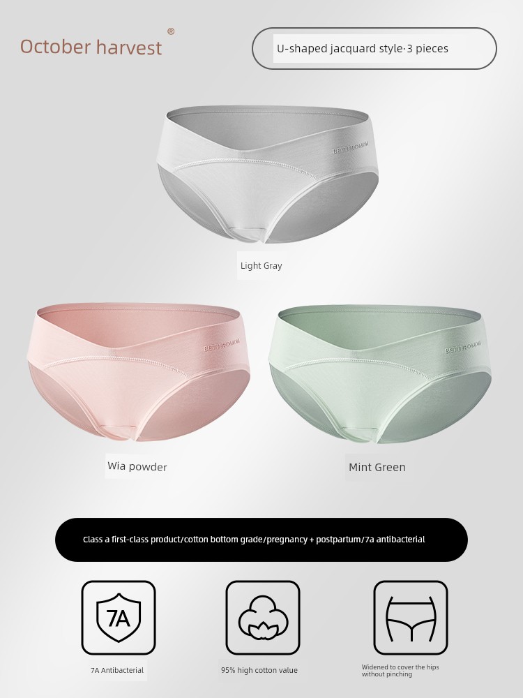 October Crystal Maternity Underwear, Pure Cotton, Antibacterial, Low Waist, Breathable, Special for Early, Mid, and Late Pregnancy — 4
