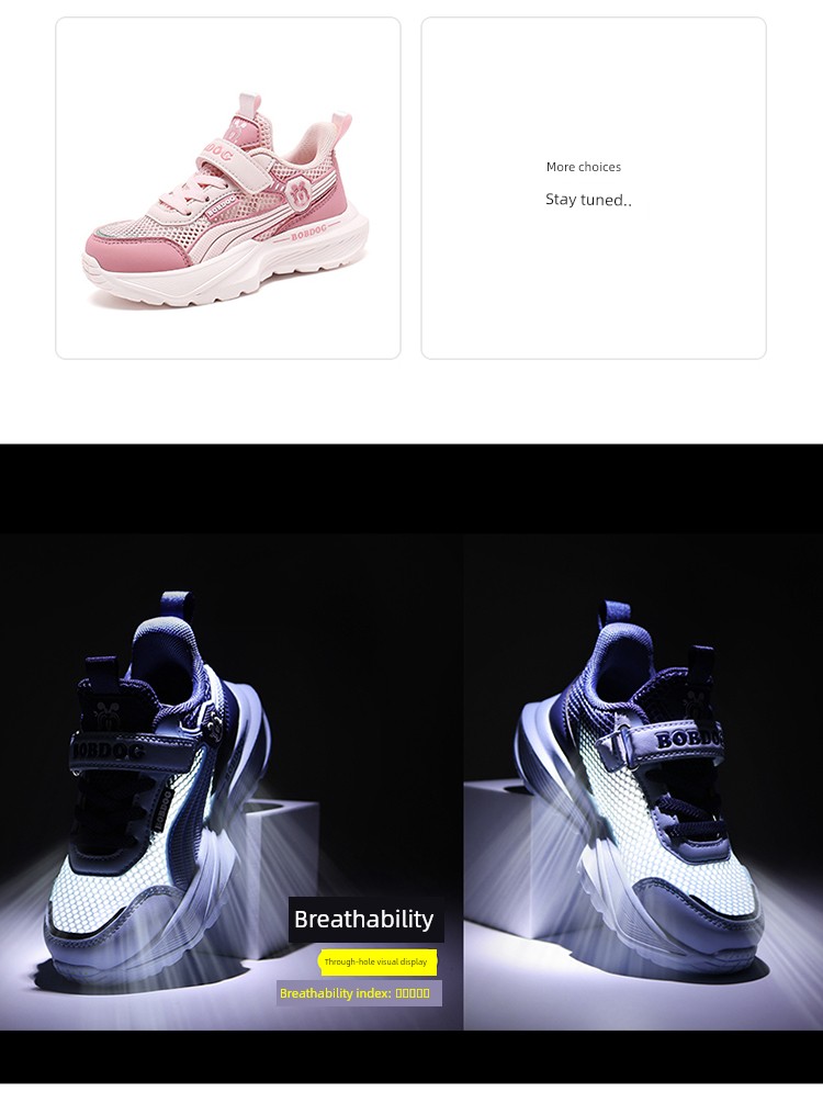Babudou Kidsren's Shoes Boys' Sports Shoes 2026 Summer New Style Mesh Breathable Kidsren's Shoes Boys' Mesh Shoes Summer Style — 65