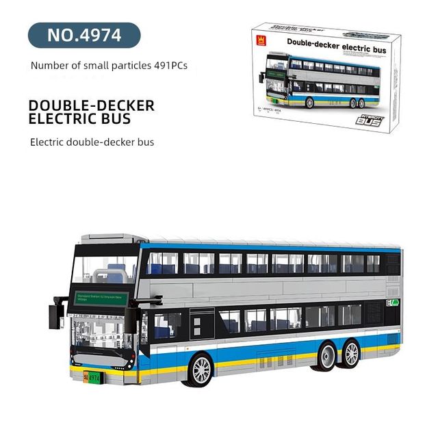 Super League of Legends City Market Scene Large Double-Decker Intercity Bus Educational Assembly Car Toy Building Block Model