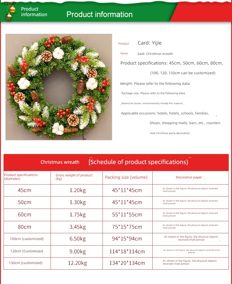 christmas tree 40 / 4 5cm decorate Door hanging christmas Garland