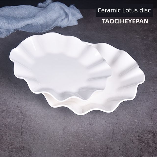 Plate ceramic creative round fish plate dish soup plate dish round lotus leaf plate dish dish tableware home hotel deep plate