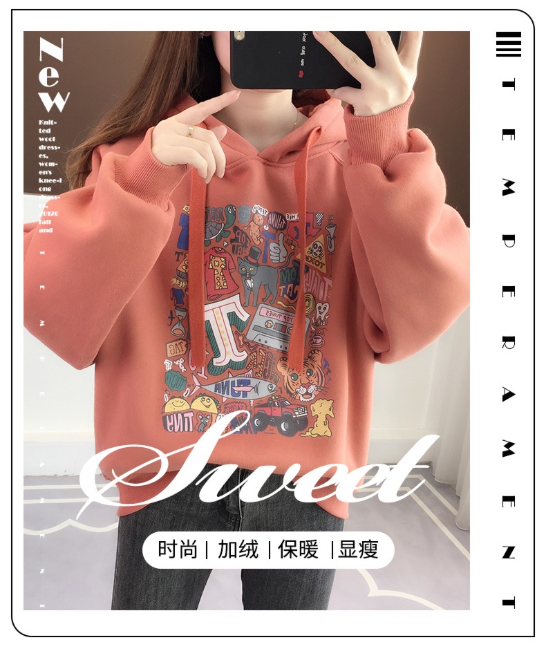 Plush spring and autumn Cartoon printing easy Hooded Sweater