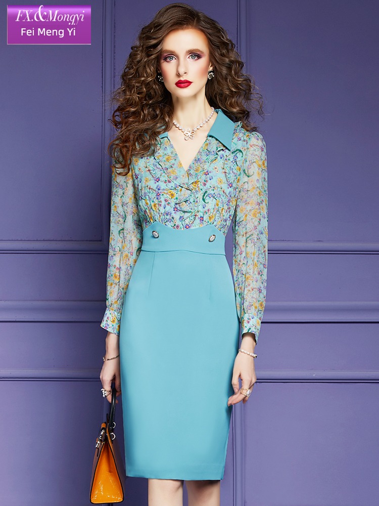 Fei Mengyi Self-cultivation Lapel shirt skirt real silk