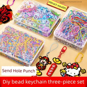 Puzzle Bead Keychain Accessories DIY Hole Puncher Puzzle Bead Special Tools Handmade Materials Doll Hanging Chain Decora