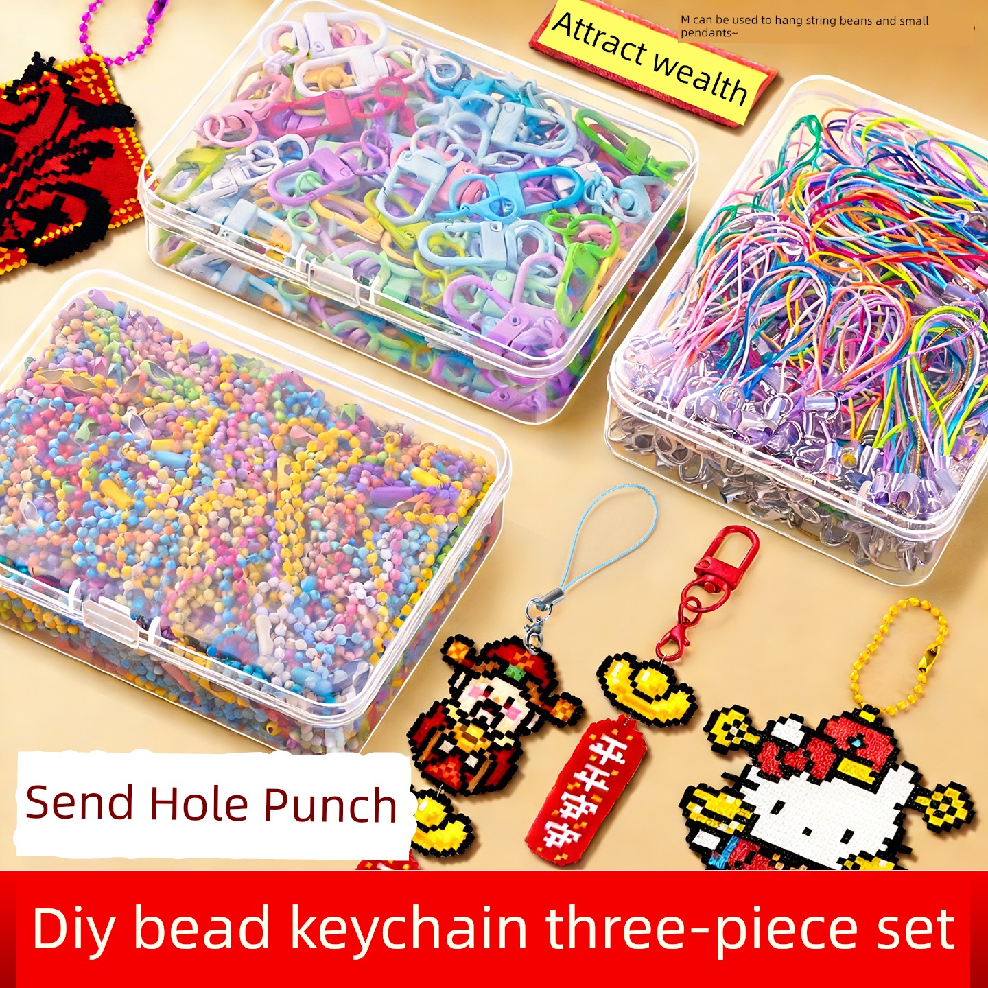 Puzzle Bead Accessories Handmade DIY Keychain Puzzle Bead Special Tools Materials Chain Ring Buckle Lanyard Hole Puncher E1