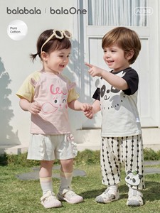 Balabala Kidsren's Clothing Baby Tops Baby Short-Sleeved T-Shirts for Boys and Girls 2026 New Kidsren's Summer Clothes C