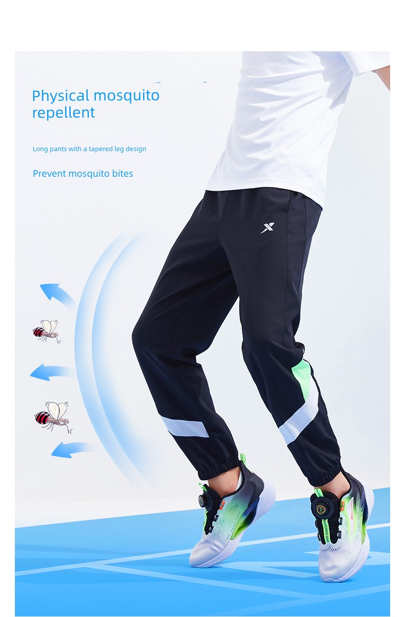 Xtep Children's Clothing Boys' Quick-Dry Pants Children's Long Pants 2026 Autumn New Mosquito-Proof Pants for Older Children Thin Sports Pants — 7