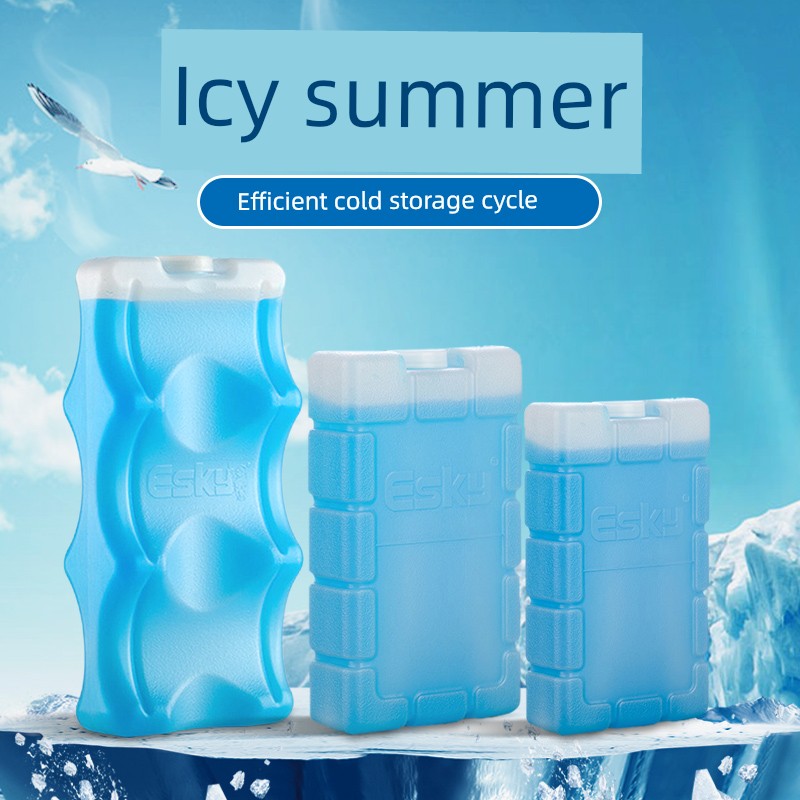 露營保冷好幫手esky藍冰磚冰板冰袋大號長方形設計保鮮冷藏保溫箱皆適用