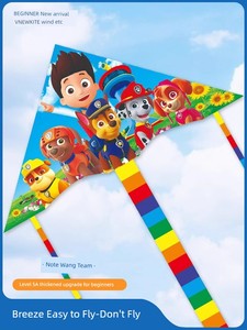 PAW Patrol Kite for Children 2025 New Cartoon Handheld Drum Barrel Breeze Easy to Fly Wangwang Team Kids Special Dispute