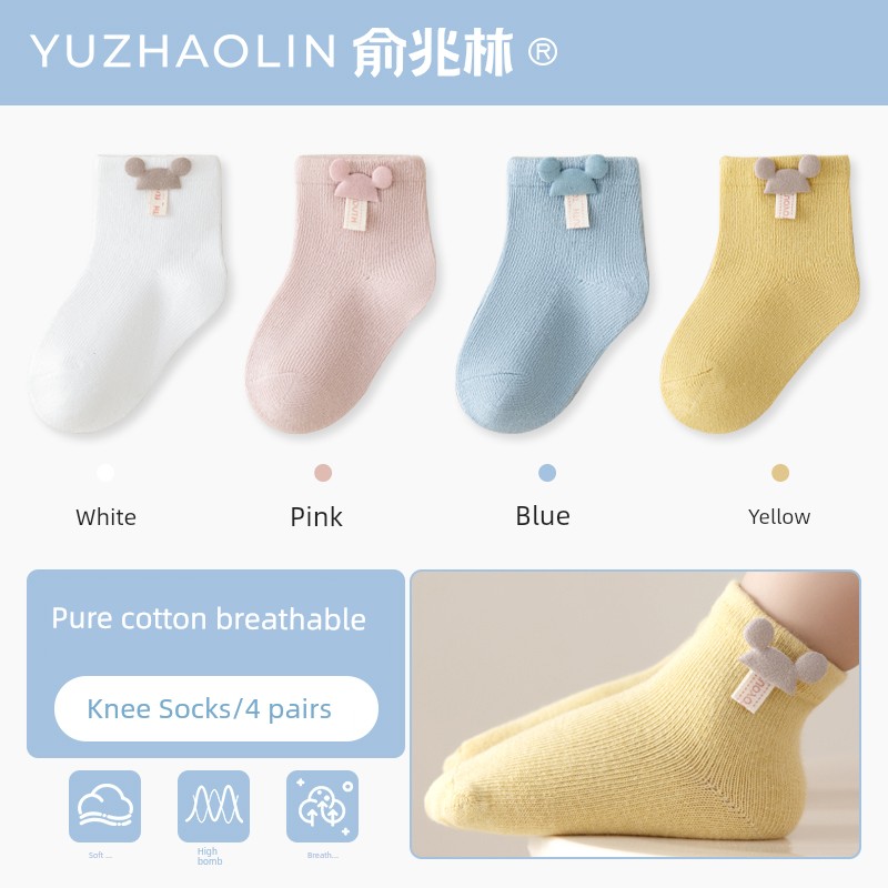 Spring & Fall Thin Pure Cotton Boneless Newborn Baby Socks — 7
