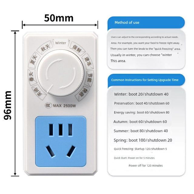 General temperature control of refrigerator thermostat, freezer, energy-saving delay switch, electronic adjustment timing