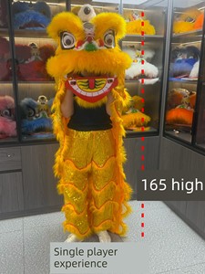 12inch Single Lion Dance Head, Double Lion Dance Head, Blinking Eyes, with Built-In Grip, Plastic Lion Dance Head, South