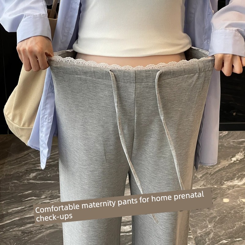 Maternity Pants for Spring and Autumn, Stylish Straight-Leg Design, Suitable for Wearing Outside, 2026 New Model, Non-Tight on the Belly during Pregnancy, — 2