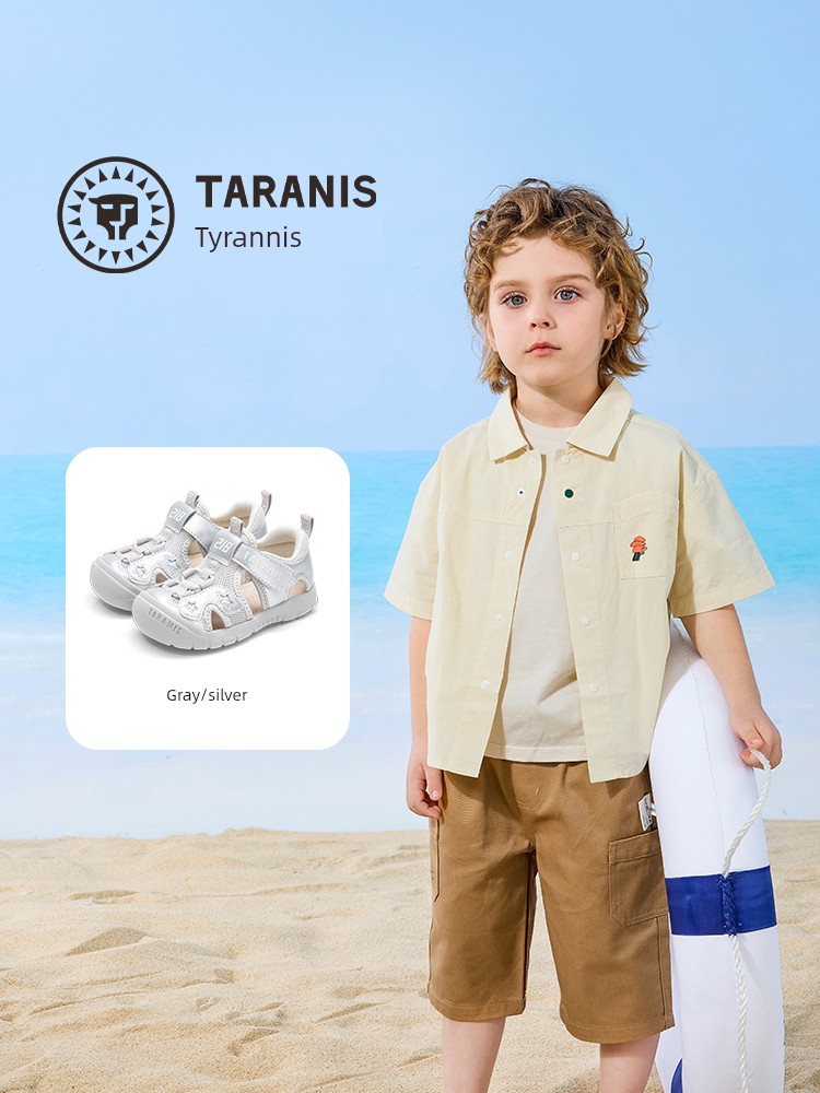 Tyrannis Children's Shoes, New Summer Beach Sandals, Comfortable Toddler Shoes for Boys, Water Shoes for Girls