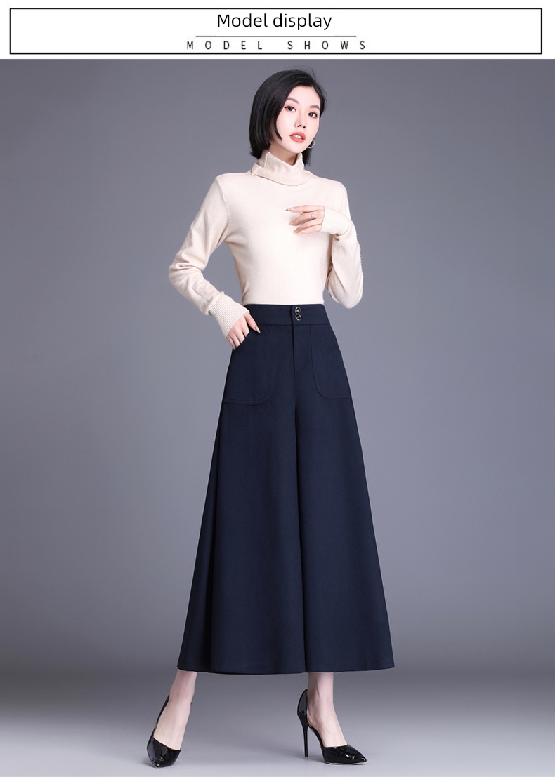 Wool High waist Nine points mom Big size easy Wide leg pants