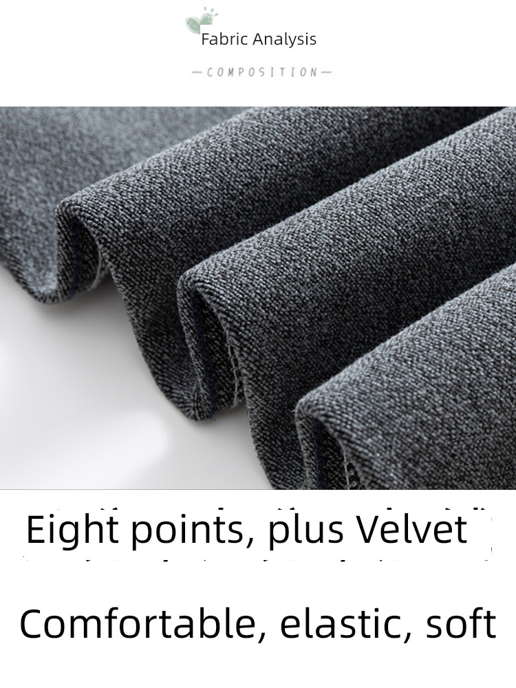 Velveteen Jeans female little chap winter clothes 2022 new pattern Wear collocation Foreign style Significantly high Curling Nine points Straight cylinder trousers