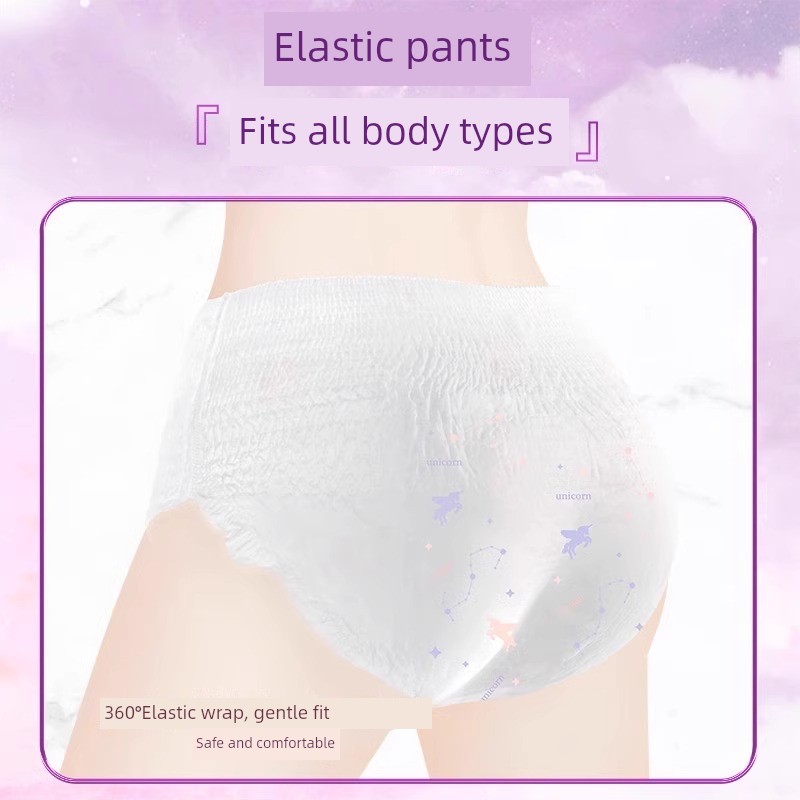 Plant-Based Protective Sleep Pants for Women, 24 Pieces, Leak-Proof Safety Pants for Menstrual Use, Specially Designed for Postpartum and Menstrual — 2