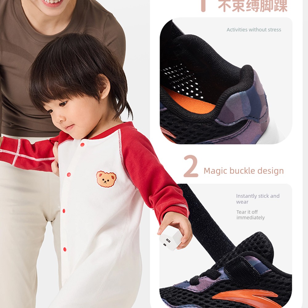 Anta Toddler Shoes, Infant Shoes, Soft-Soled Kindergarten Shoes for Boys and Girls, Kidsren's Autum Breathable Mesh Sports Shoes — 15