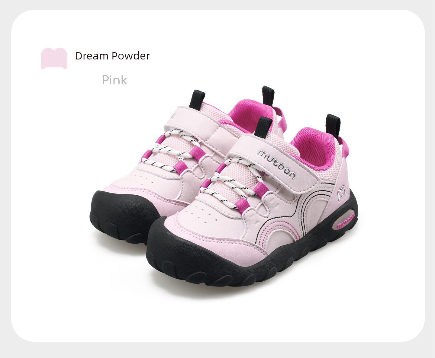 Children's Shoes for Boys, Sports Shoes, 2026 Autumn New Hiking Shoes, Lightweight Outdoor Trekking Shoes for Girls — 42