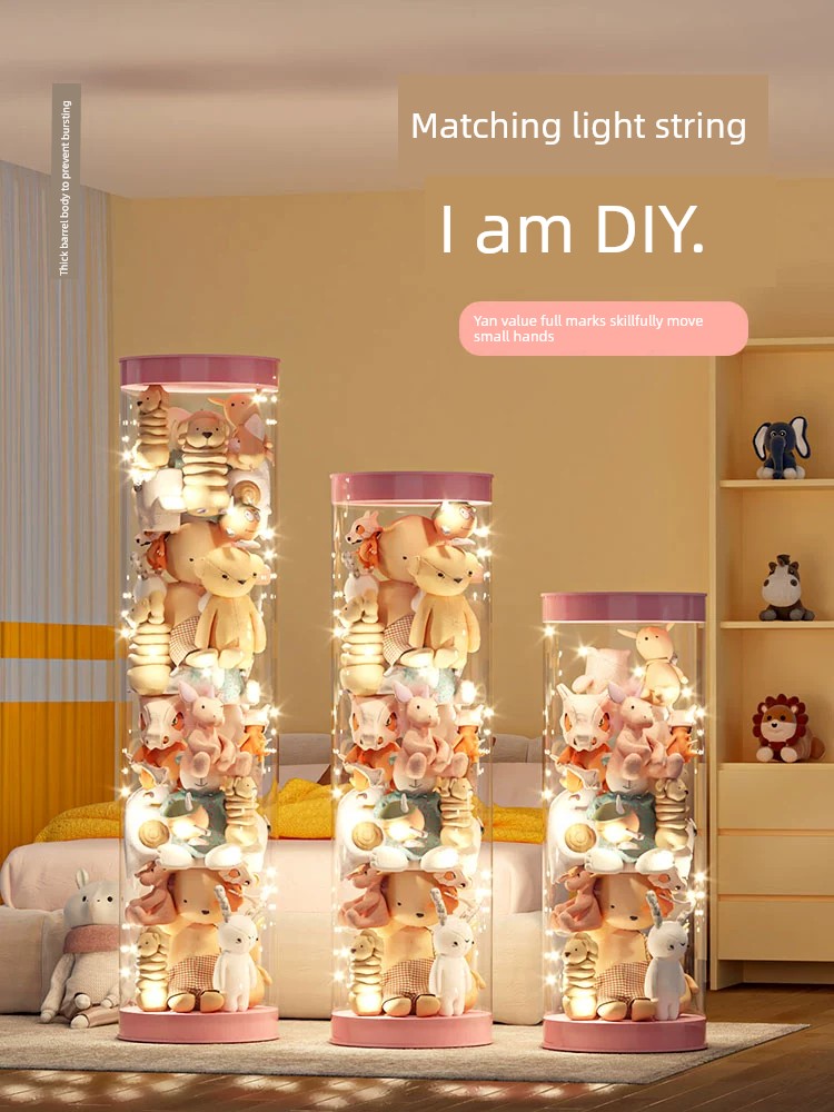 透明收納桶 展示展示收納箱 150 公分高 可裝 70 娃娃 毛絨玩偶 公仔 整理箱 大號