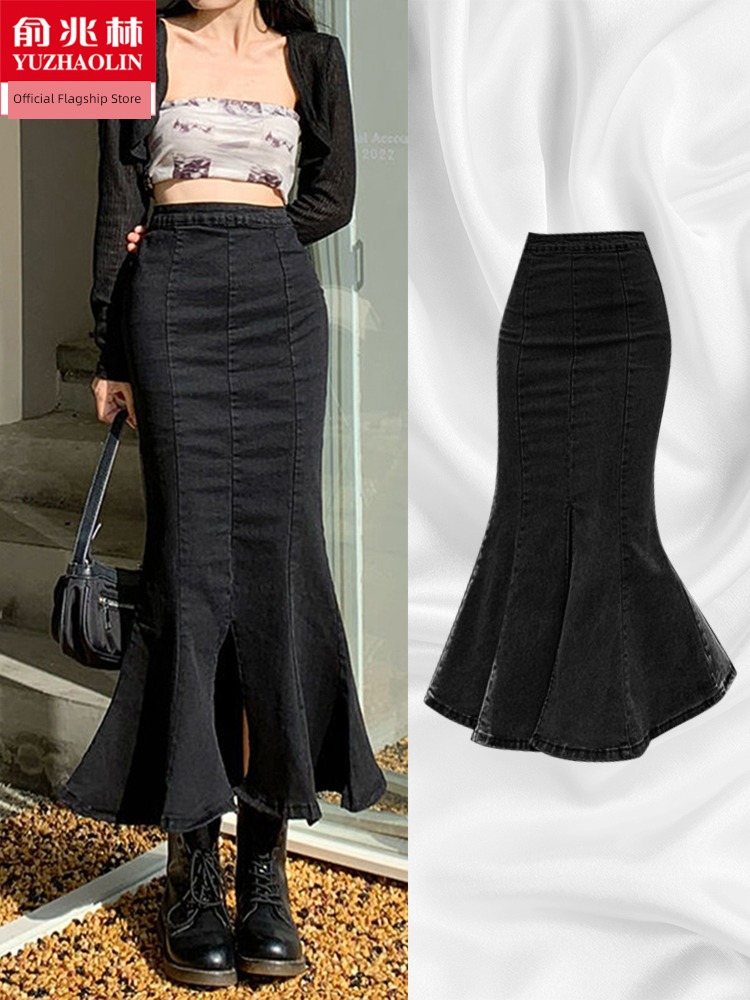 black Spring and Autumn Lotus leaf Medium and long term hottie Fishtail skirt