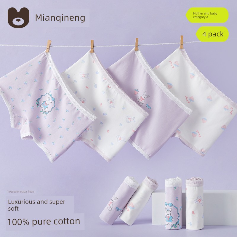 Pure Cotton Not Clip Ass Girl Underwear — 2