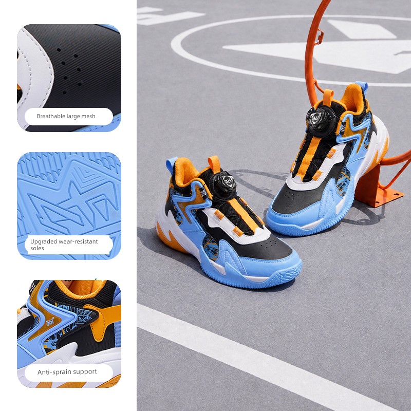 Brave Warrior | 361 Degrees Kidsren's Shoes, Kidsren's Basketball Shoes, Boys' Sports Shoes, Youth Autum New Leather Boys' Shoes — 2