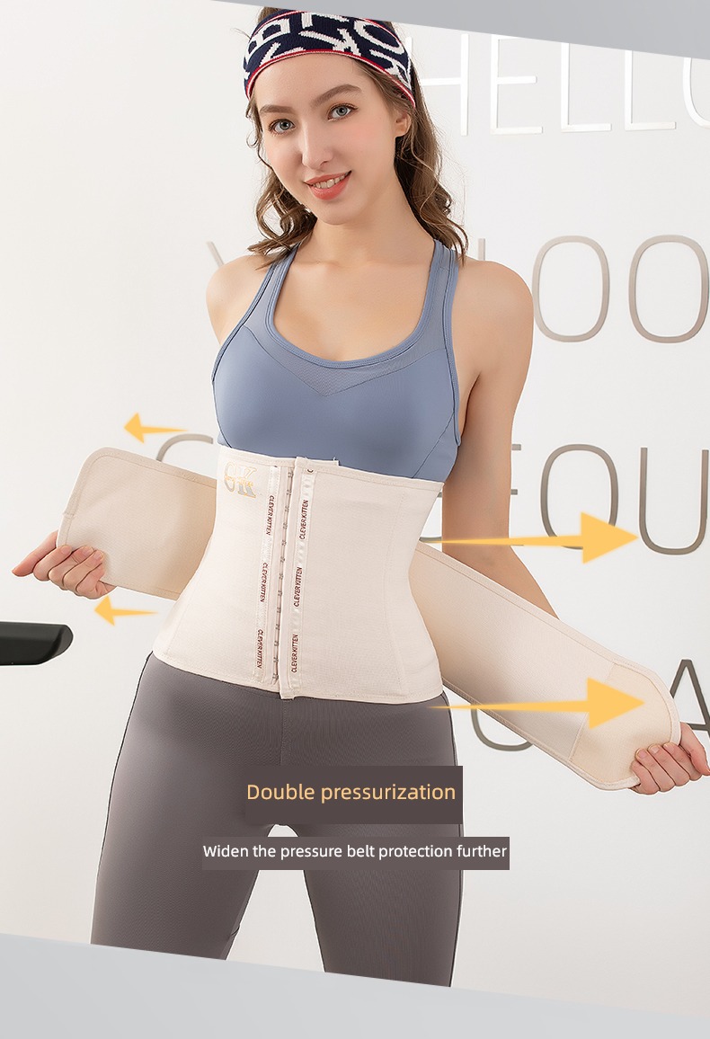 element cold man special-purpose Beer belly compression Girdle