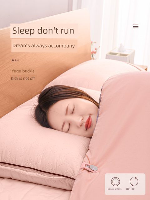 Quilt fixing device quilt cover quilt cover fixing tool anti-run invisible needle-free safety buckle quilt winter anti-slip