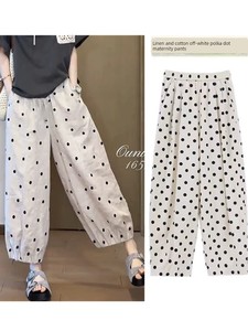 Maternity Pants for Spring and Summer, Non-Tight Polka Dot Pants for Outerwear, 2026 New Autumn Wide-Leg Pants, Cropped 
