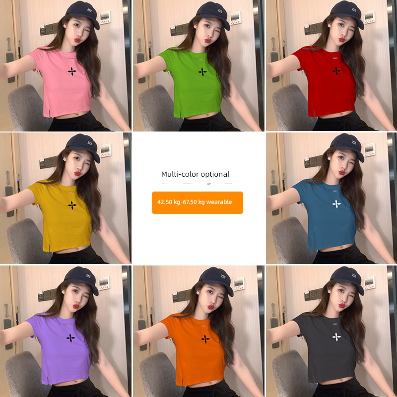 Smoky grey Short sleeve Design sense niche printing T-shirt