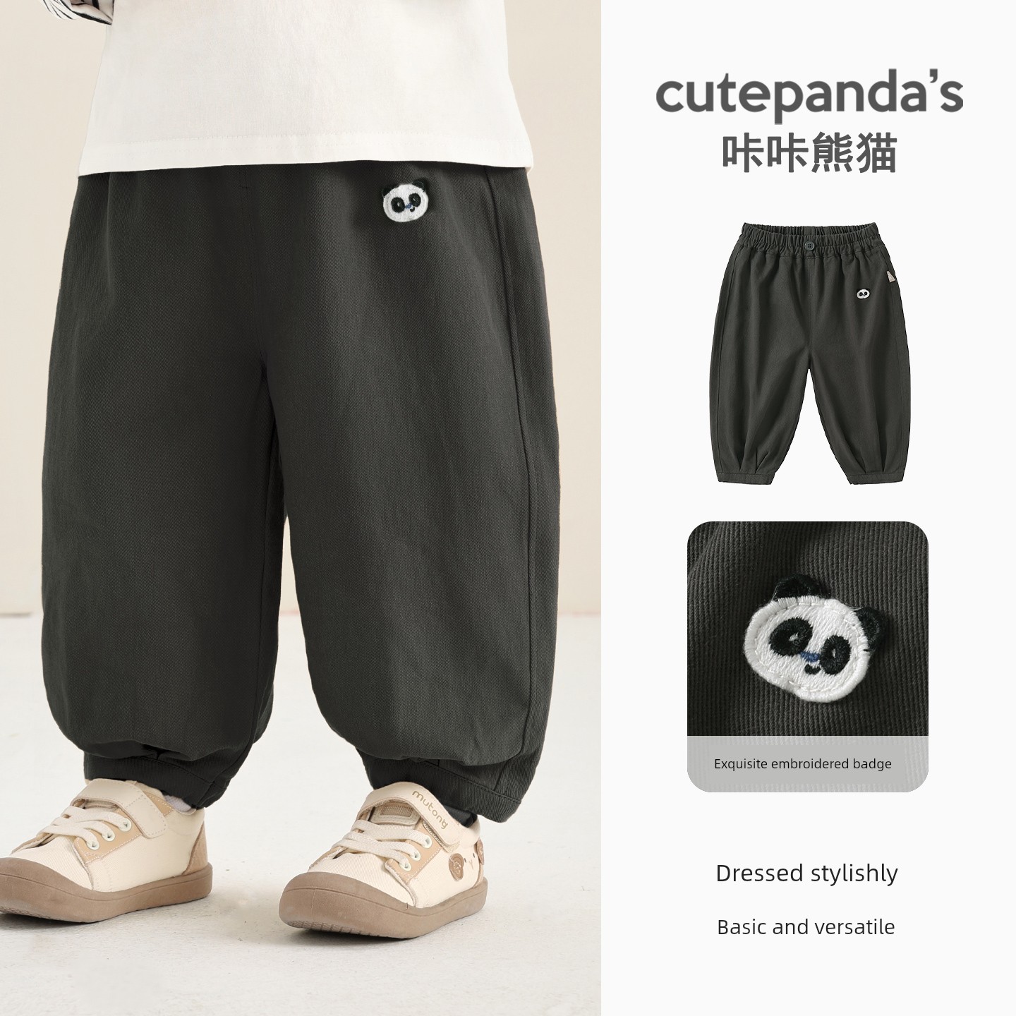Children's Pure Cotton Pants Spring and Autumn Style Boys' Casual Pants 2026 New Model Baby Autumn Clothing Girls' Long Pants Autumn Outfit — 4