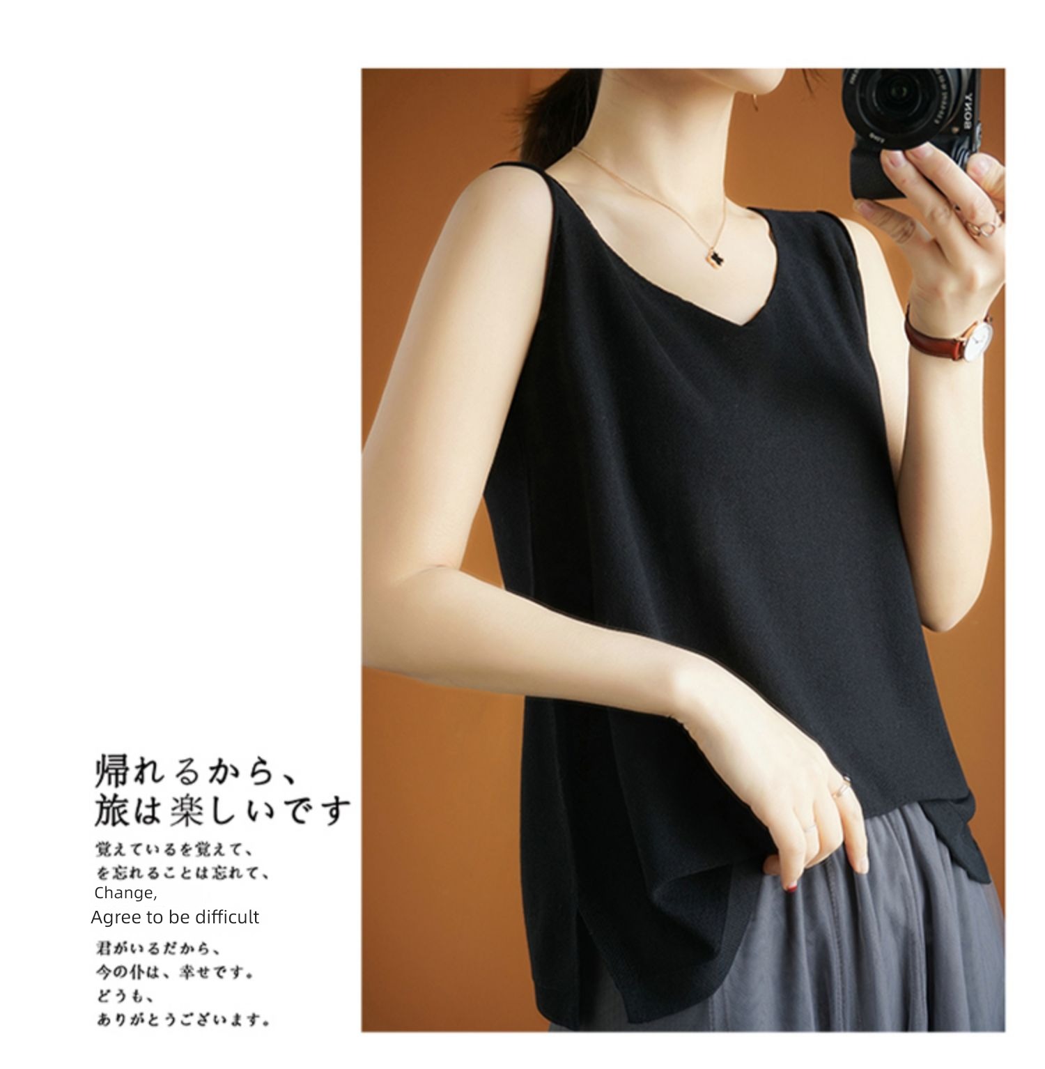 Sling configuration suit Cover your belly easy Sleeveless T-shirt flax