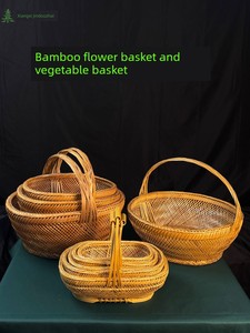 Handmade Bamboo Baskets, Bamboo Woven Baskets, Flower Baskets, Succulent Plant Display Baskets, Bamboo Woven Vegetable B