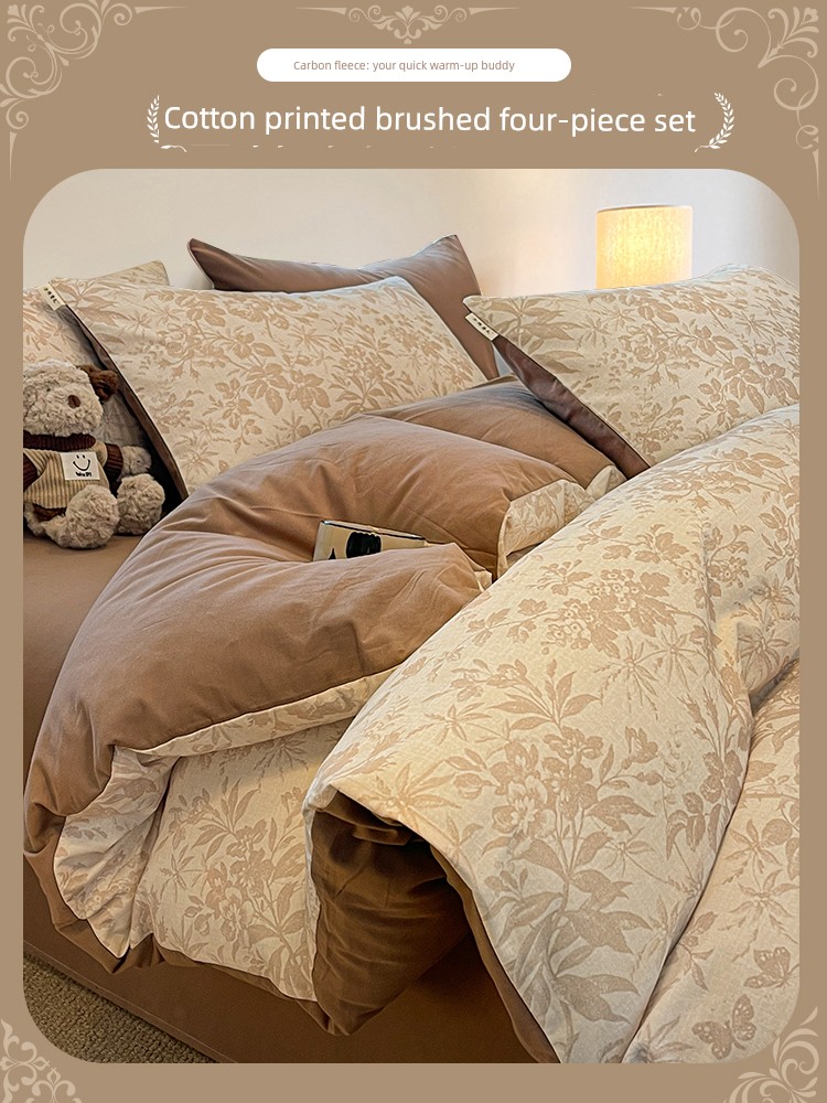 Accessible Luxury Cotton Brushed Bed Four-Piece Set Fall and Winter Fancy Pure Cotton High-End Bedding Duvet Cover Bed Sheets Three-Piece Set
