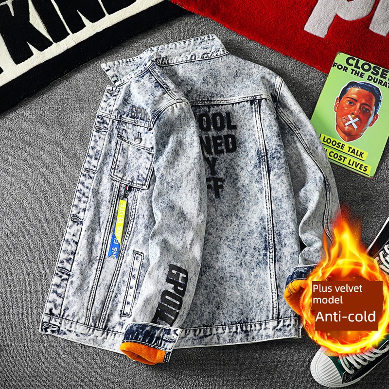 winter Plush Jacket jacket keep warm chaqueta