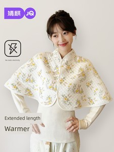 JQ婧麒空气棉月子披肩孕妇护肩纯棉空调房防寒哺乳斗篷产后喂奶秋