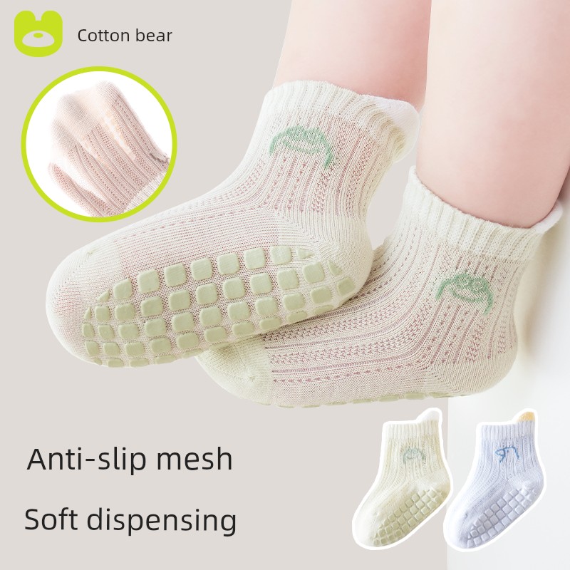 Baby Floor Socks, Summer Thin Non-Slip Anti-Cold Infant Toddler Socks, Indoor Summer Cotton Children's Mesh Socks, Thin — 1