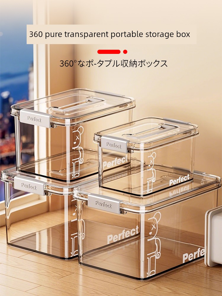 Japan Satchel Transparent Storage Box For Home Thickened Desktop Large Capacity Snack Toy Book Plastic Storage Basket