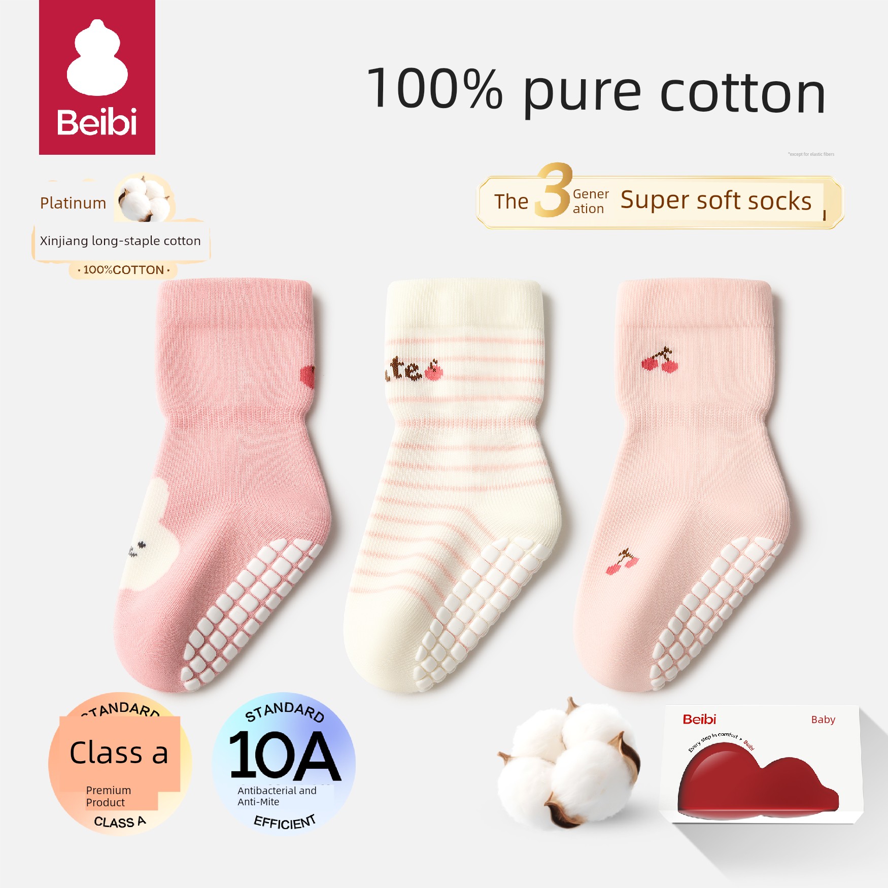 Baby Floor Socks Spring and Autumn Pure Cotton Class a Indoor Non-Slip Cold-Proof Toddler Amusement Park Children's Socks — 4