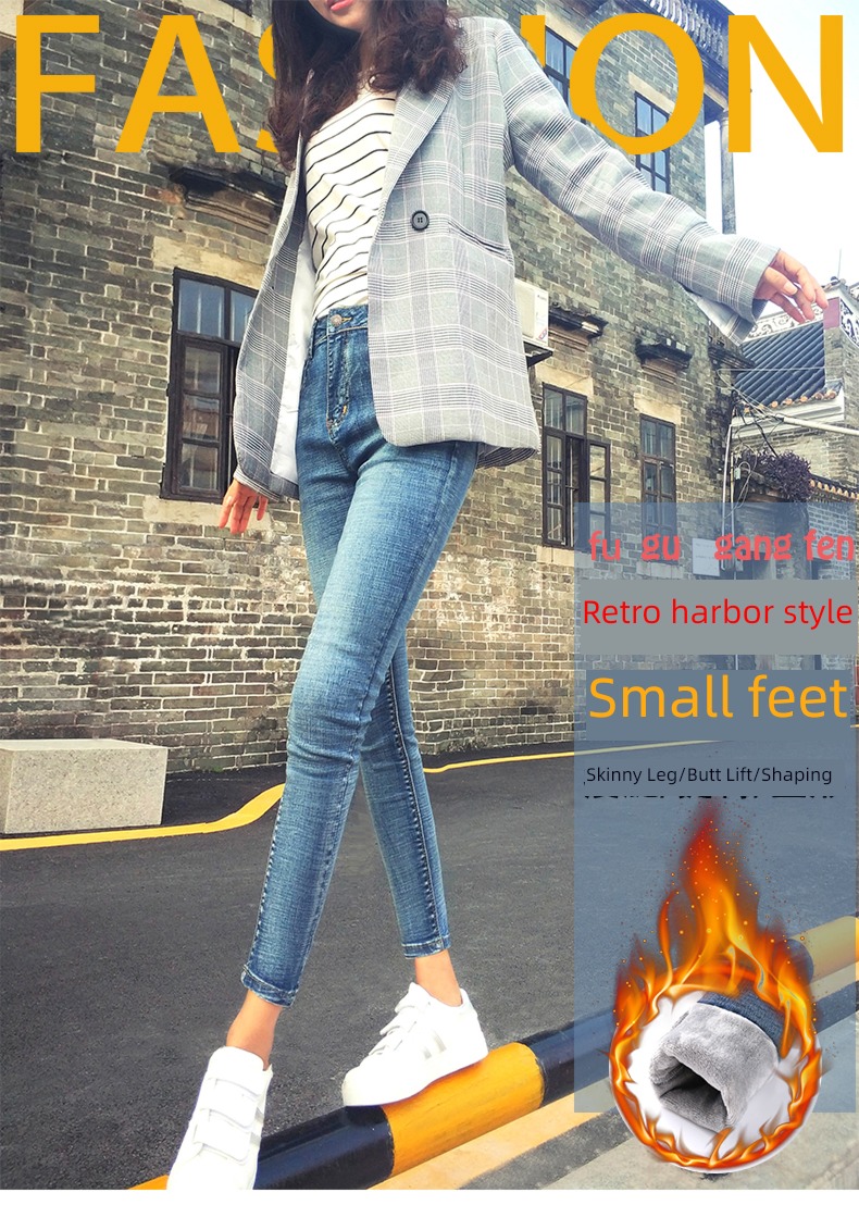 2022 winter High waist Wear out lengthen Jeans