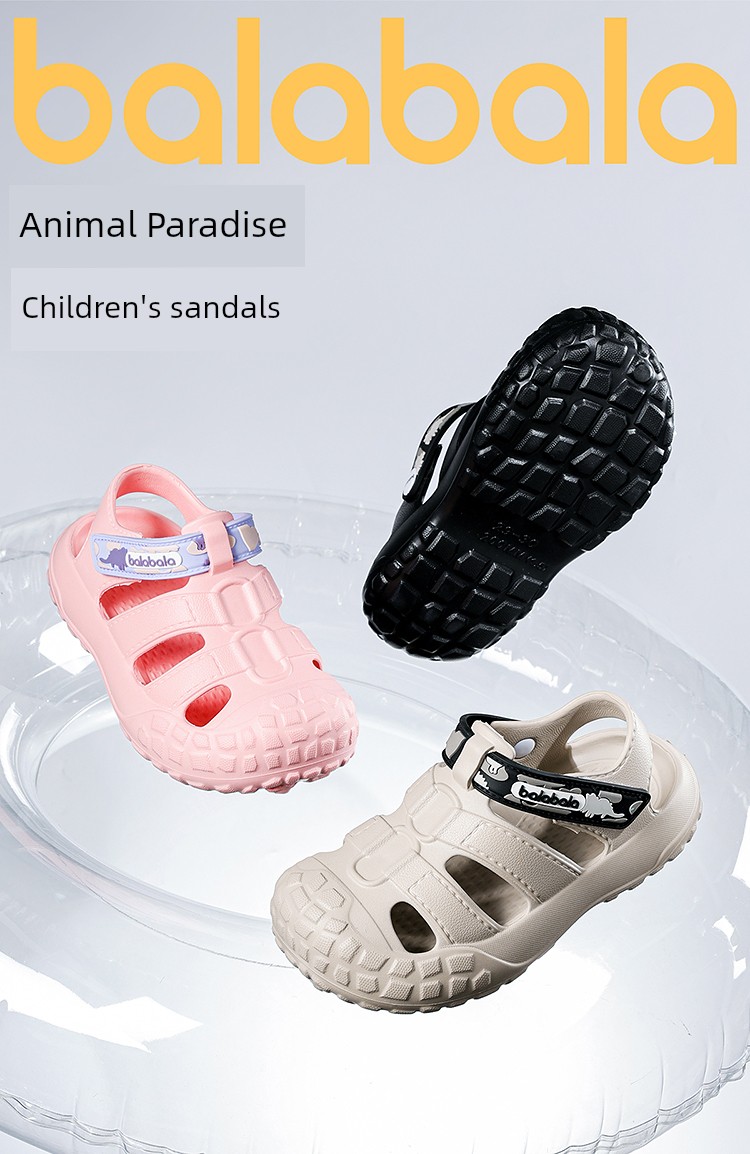 Balabala Kidsren's Shoes, Kidsren's Sandals, Lightweight Non-Slip Beach Shoes, Boys and Girls Shoes, Cut Out Summer Casual Shoes, Versatile — 4