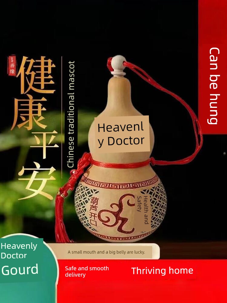 Tianyi Gourd Natural Open Gourd Meaning Health Chinese Knot Natural Bottle Gourd Bedroom Bedside Decoration