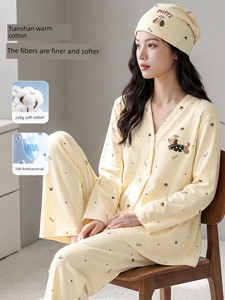 【送帽子】纯棉哺乳月子服秋冬产后坐月子春秋款孕妇不勒肚家居服
