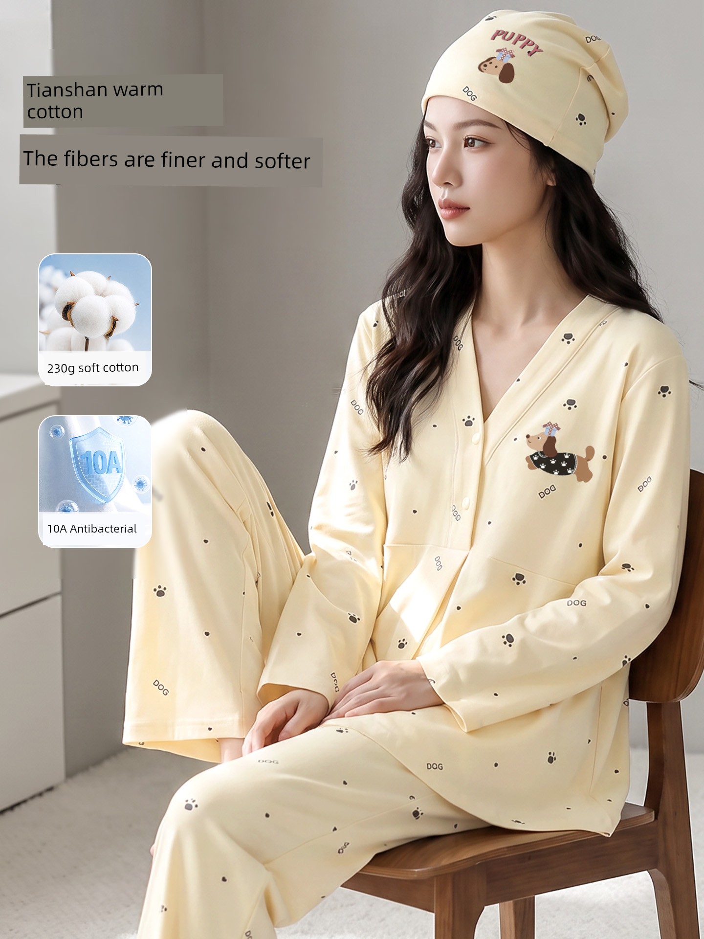 [Free Hat] Pure Cotton Nursing and Postpartum Clothing for Autumn and Winter, Suitable for Spring and Autumn, Non-Tightening Maternity Loungewear
