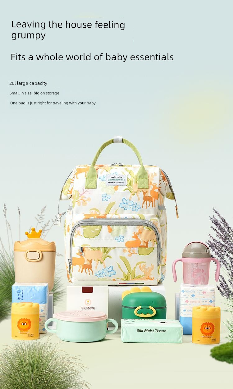 Jq Jingqi Mommy Bag: Lightweight, Stylish, Large-Capacity, Multifunctional New Model Backpack for Mother and Baby Outings — 5